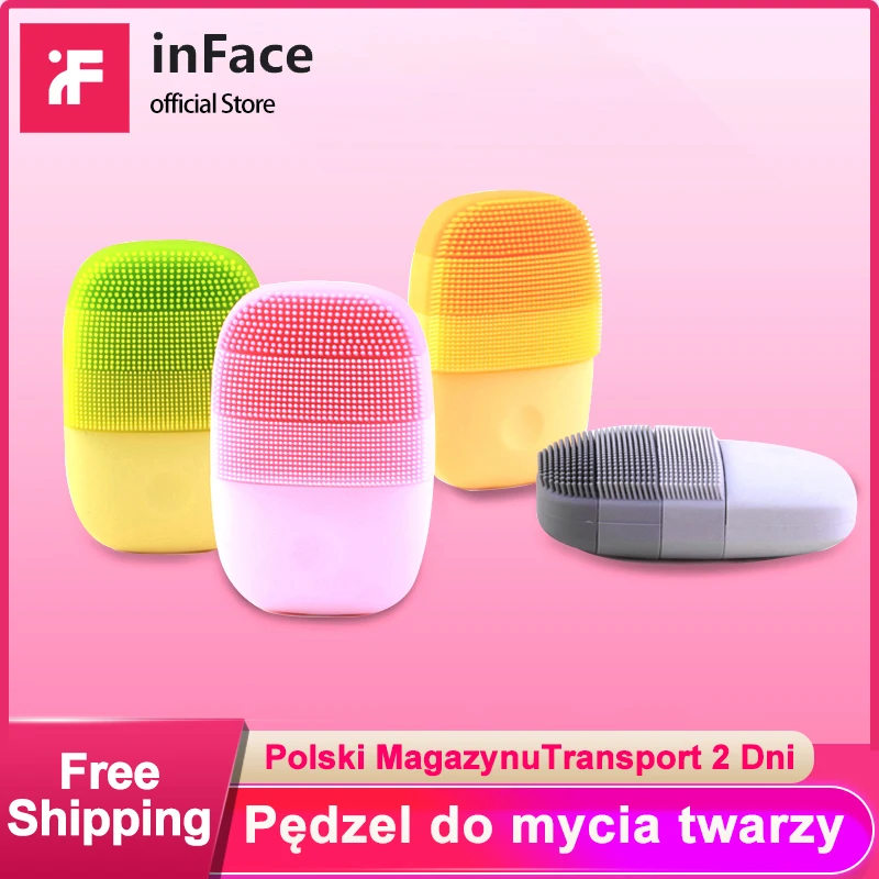 InFace электрическая ультразвуковая Очищающая щетка для лица, вибрационный очиститель для лица, многоцветный