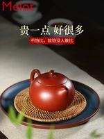 yixing purple clay pot handmade red robe xi shi pot teapot home use set tea set kung fu teapot