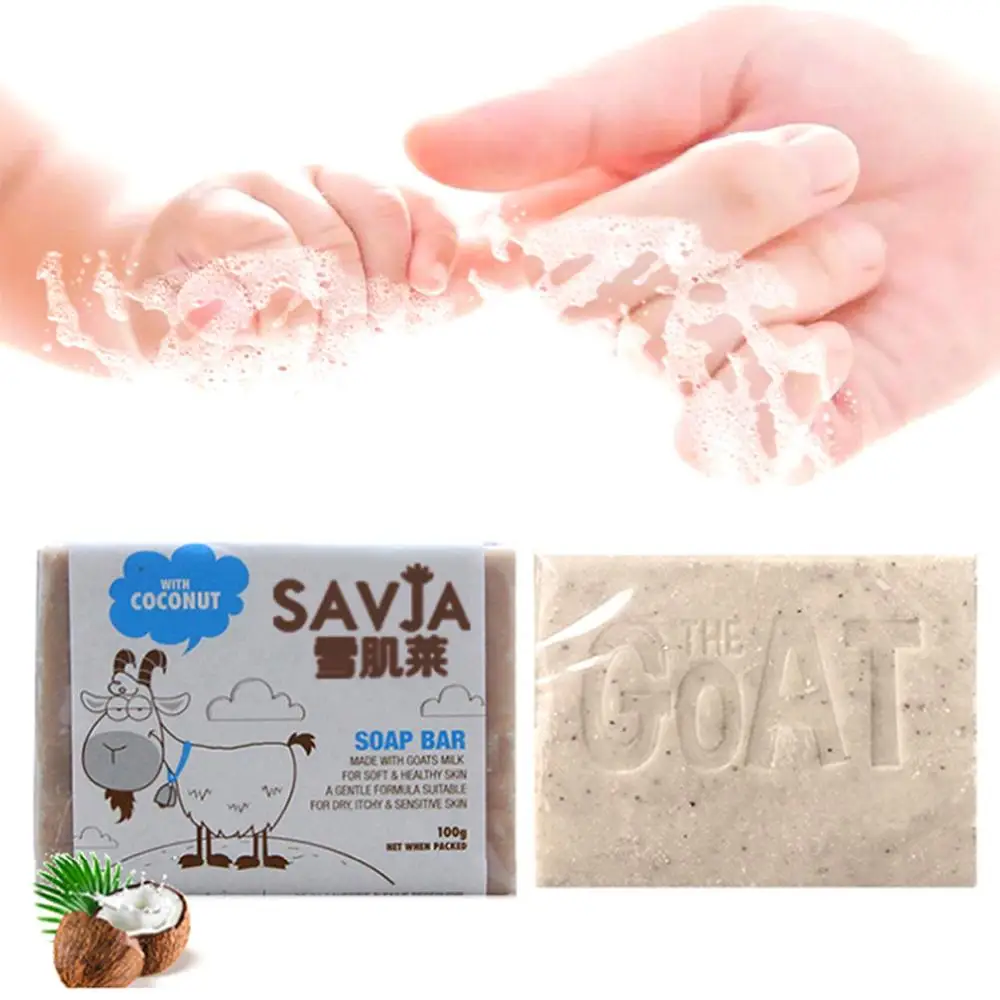 100 г мыло ручной работы с козьим молоком антиаллергические увлажняющие средства
