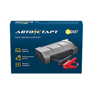 Пуско-зарядное устройство Автостарт | Автомобили и мотоциклы