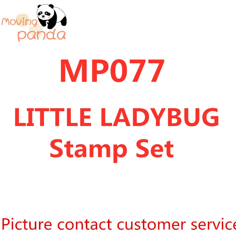 Трафареты и штампы для скрапбукинга божья коровка MP077 штамп альбомов бумажных