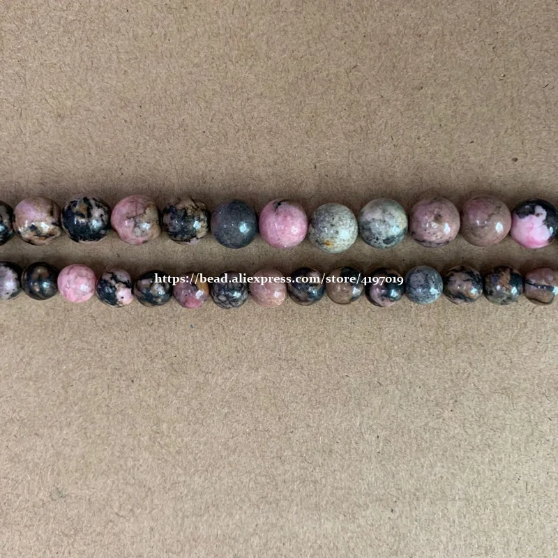 Бесплатная доставка натуральный камень Черное кружево родонит круглые