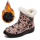 Водонепроницаемые зимние ботинки, женская теплая плюшевая зимняя обувь, женские ботинки, Зимние ботильоны для женщин, Нескользящие женские ботинки