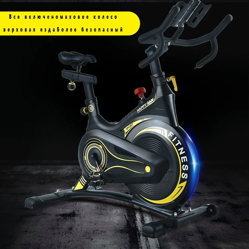 Фабричный магазин велотренажер для дома оборудование фитнеса в