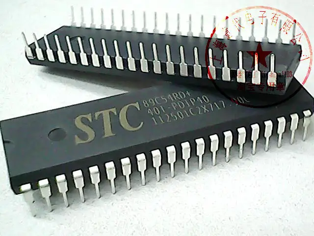 

5pcs C89C54RD+40I PDIP-40