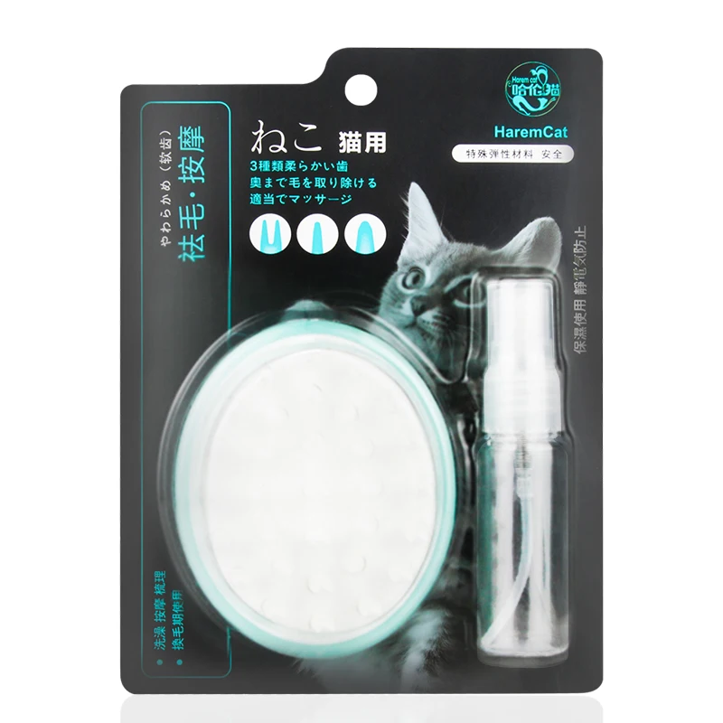 

Durable Short Hair Cat Comb Plastic Comfortable Clean Grooming Brush Cat Products Massage Cepillo Gato Cat Accessories YY50CG