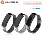 Браслет для Huawei Honor Band 3, металлический ремешок с инструментом для ремонта