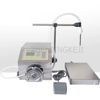 weighing quantitative peristaltic pump liquid filling machine small desktop essence chemical glue solvent tools and equipment