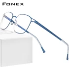 FONEX сплава очки рамки Для мужчин квадратный близорукость очки по рецепту высокое Оправы для очков 2021 новый мужской Корейский безвинтовое F020