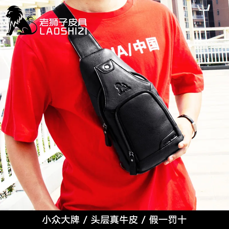 Новинка Мужская нагрудная сумка LAOSHIZI из натуральной кожи мужская через плечо