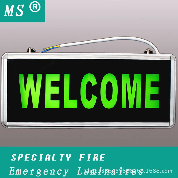 Настраиваемый шаблон Покупатель предоставляет текст в случае пожара при пожаре