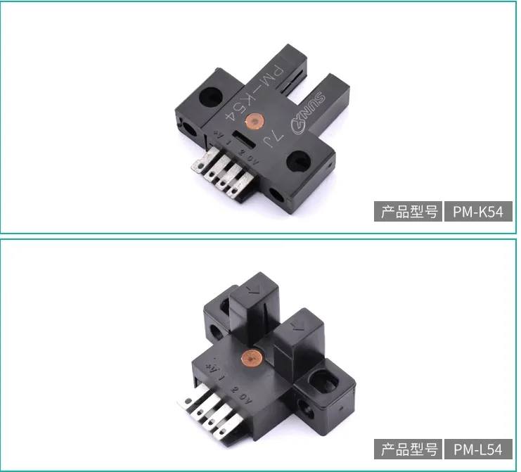 2. Pm 54. Lixie pd-32s1p-pm-8. Фотопрерыватель щелевой omron. Marantz pm-80 mkii.