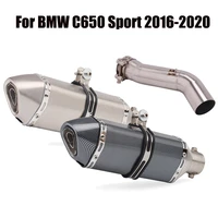 for bmw c650 sport 2016 2020 exhaust tips 51mm muffler with db killer slip on connecting mid pipe escape link tube motorcycle