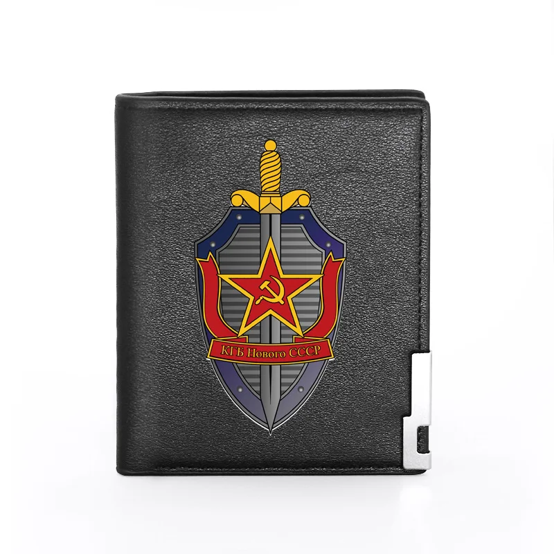 

Classic KGB The Committee of State Security Printing Pu Leather Wallet Men Women Bifold Credit Card Holder Short Purse Male