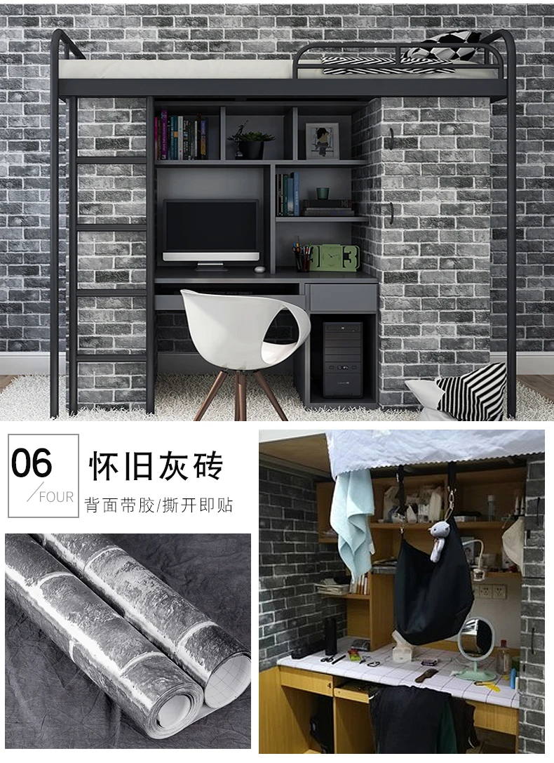 

Waterproof Self-adhesive PVC Wallpapers Bedroom Living Room Background Decoration Wall Sticker Desktop Cabinet Furniture Film