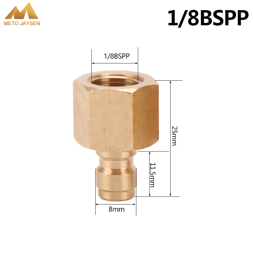 PCP Airforce Paintball Copper Quick Coupler Connector Fittings 1/8BSPP 8MM Male Plug Socket 3pcs/set | Спорт и развлечения