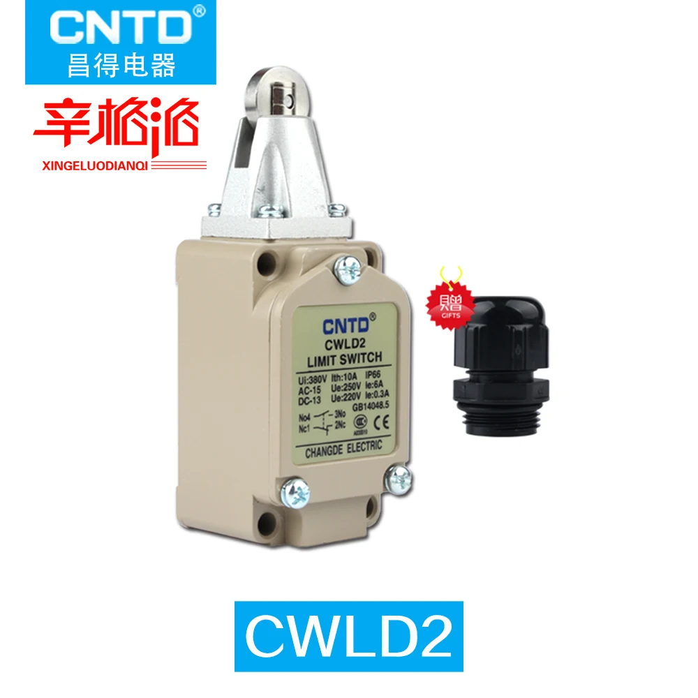 Дорожный концевой выключатель CNTD серии CWL водонепроницаемая и масляная