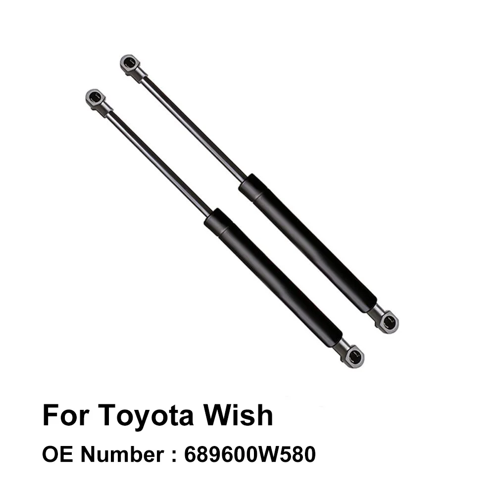 Задний багажник Лифт Цилиндр Газа под давлением Весна 689600W560 для Toyota Wish 2009 2010 2011 2012