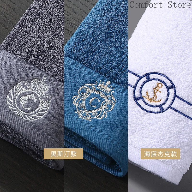 Роскошное банное полотенце для отеля набор из трех предметов Хлопковое взрослых