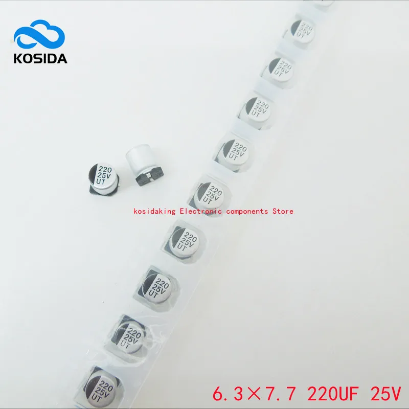 100 шт. 6 3*7 7 мкФ 16 в 25 220 × 3 SMD электролитические конденсаторы Алюминиевые