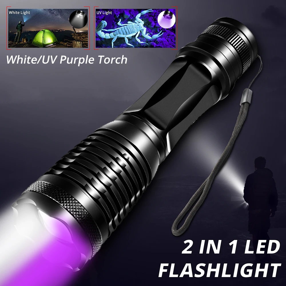 Фонарик УФ светодиодный 2 в 1 белый Ультрафиолетовый фонарь для обнаружения мочи