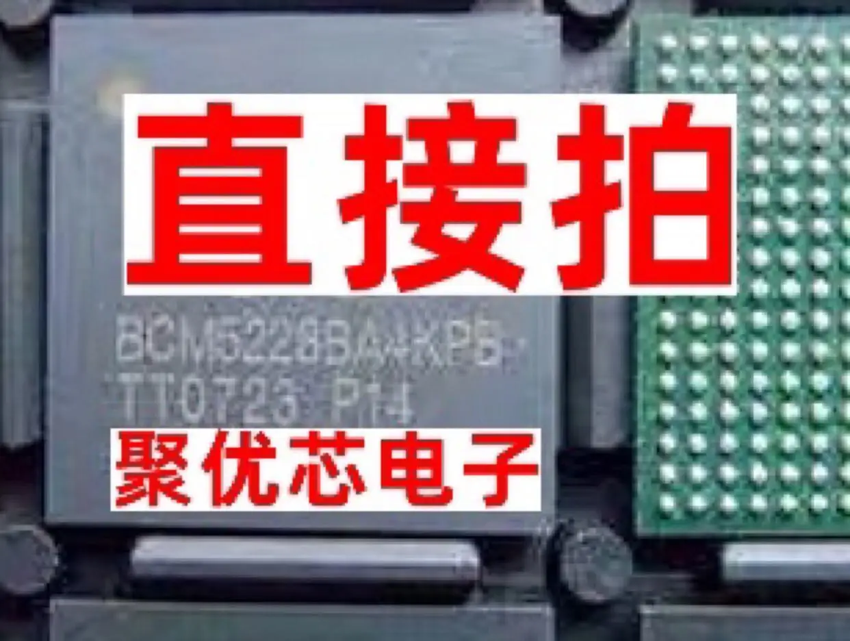 

BCM5228BA4KPB BCM5228BA4KPBG BCM52288A4KPB