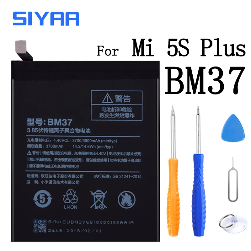 BM33 BM35 BM36 BM37 BM38 батарея для Xiaomi Mi 4i 4C 4S 5S плюс оригинальная замена мобильный телефон