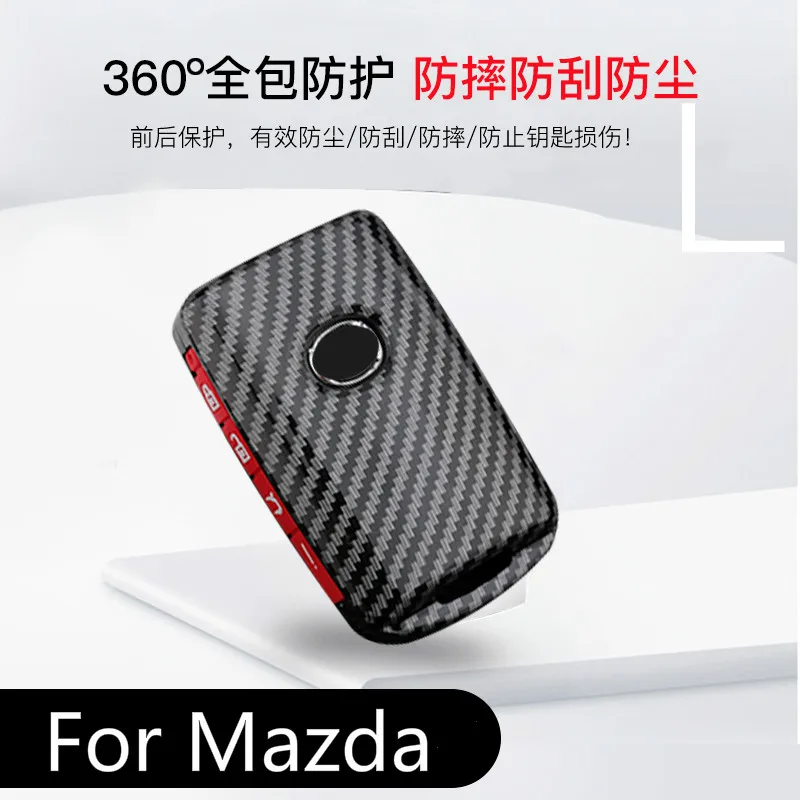 Чехол из углеродного волокна и силикона для автомобильного ключа чехол Mazda 3 Alexa