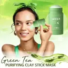 1 шт., очищающая зеленая маска для лица унисекс