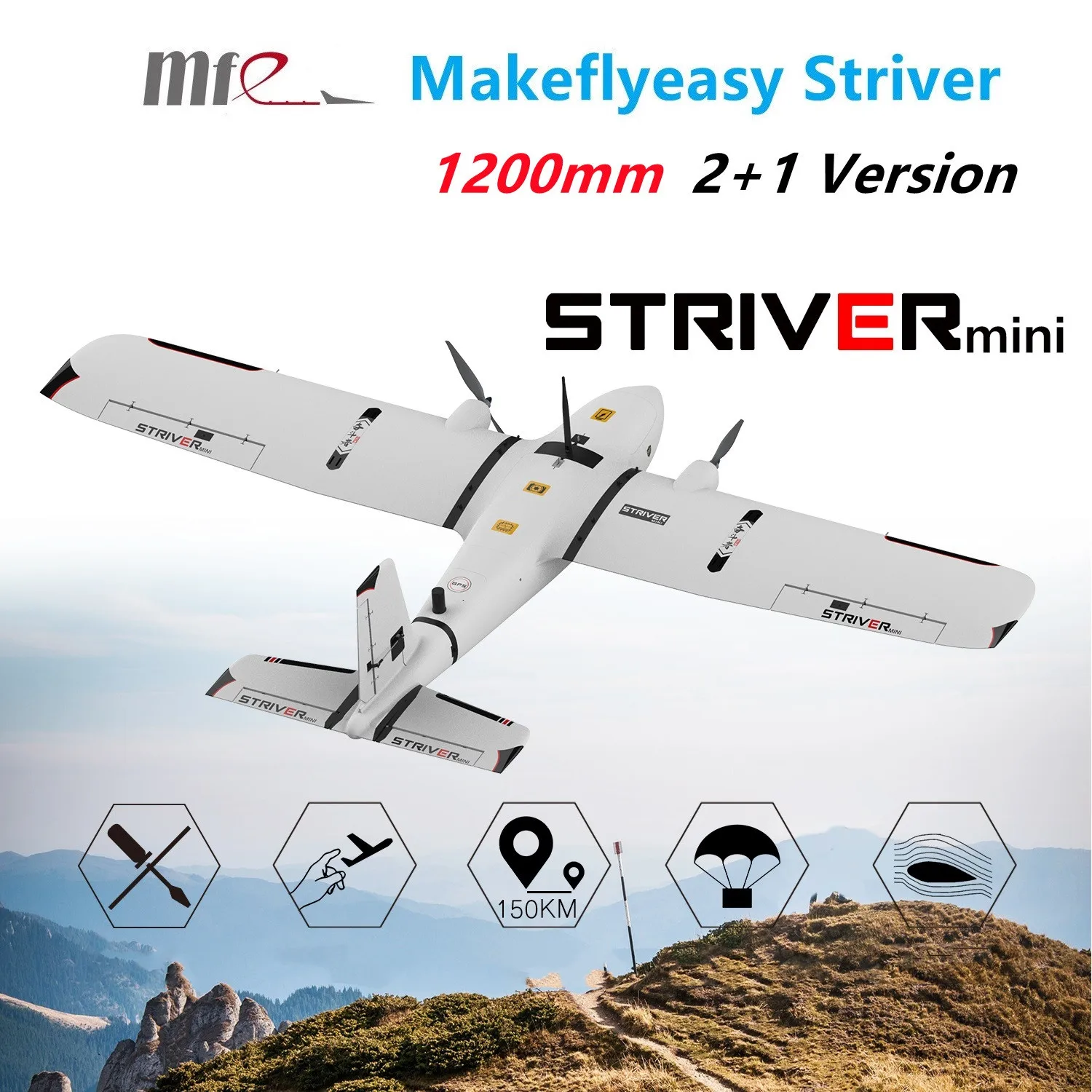 MFE Makeflyeasy Striver mini 1200mm 1-motor UAV PNP