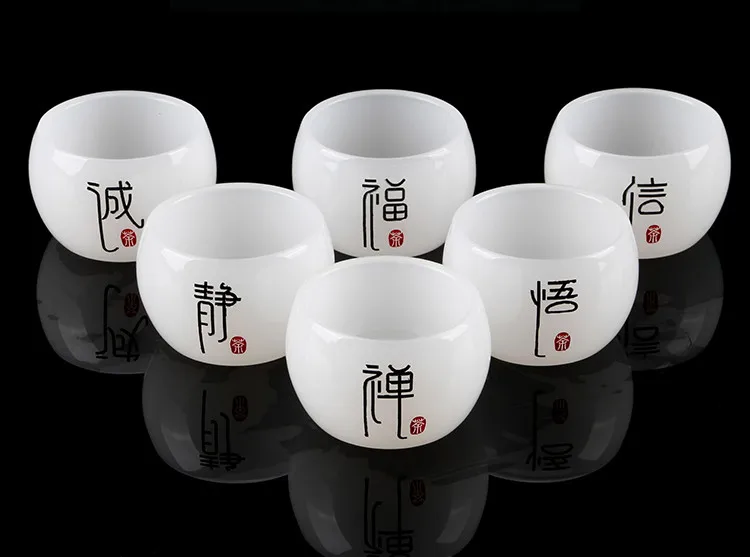 

Kung Fu tea set white jade enamel Chinese letter master Tea Cup