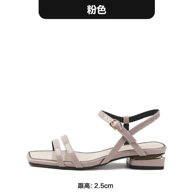 

Gomini sandals women's 2021 new