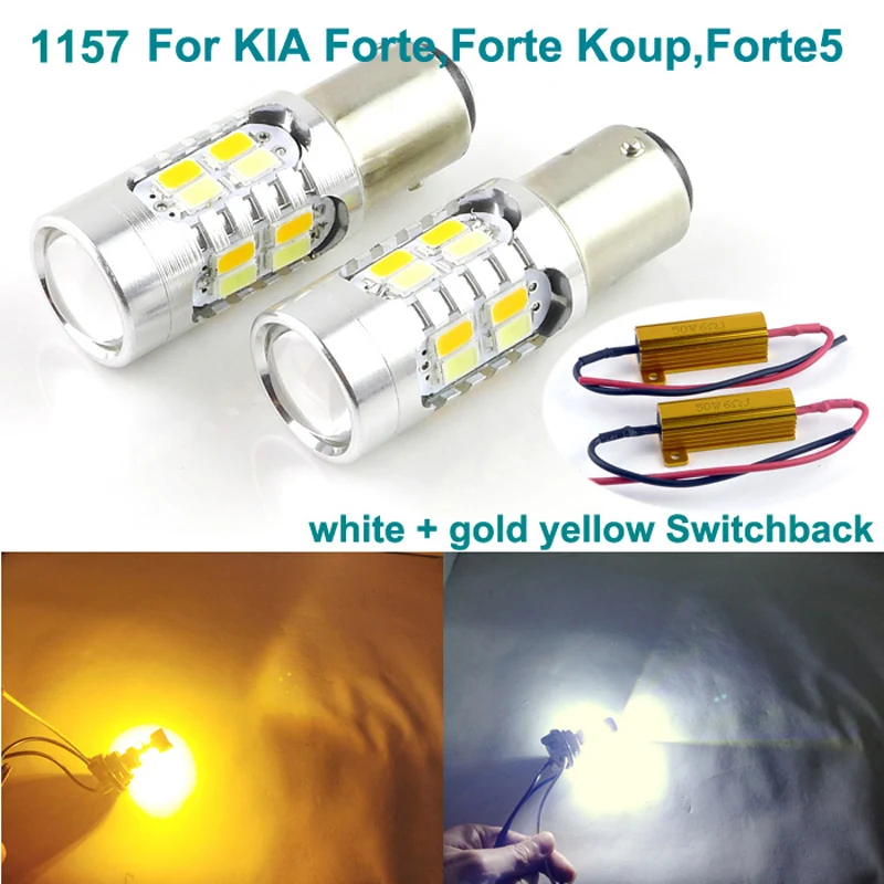 

For KIA Forte Koup Forte5 Ultra bright 1157 BAY15D Dual Color Switchback LED DRL Parking front Turn Signal light Bulbs