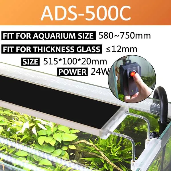 ADS-500C 7500K ультра тонкий алюминиевый сплав аквариумный светодиодный светильник ing для аквариума водные растения Рост Chihiros стиль ada светильник лампа - Цвет: ADS-500C