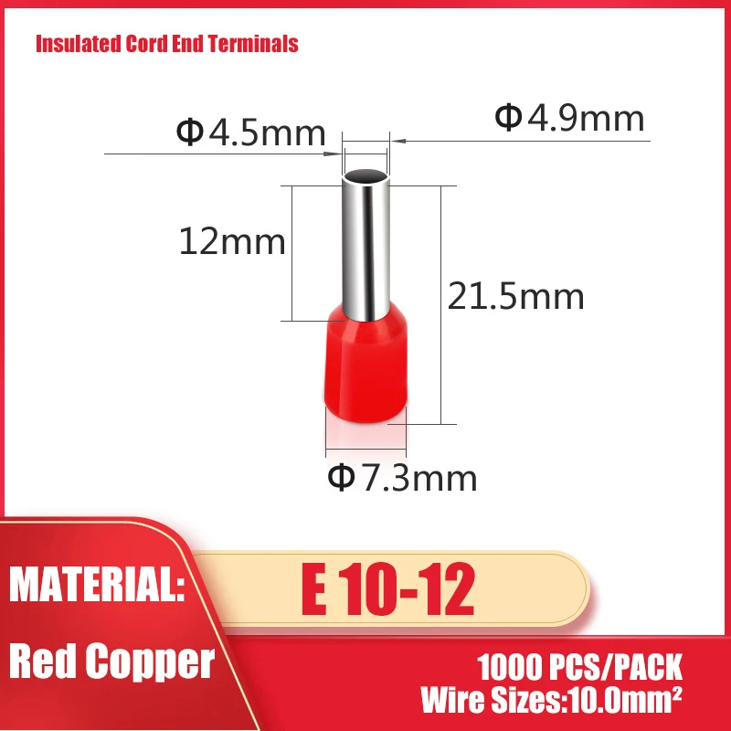 Предварительно изолированные клеммы для шнура 1000 шт. наконечники проводов