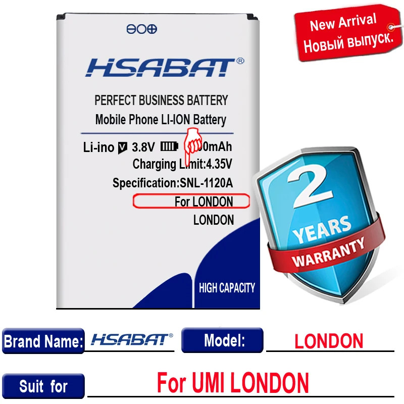 Оригинальный аккумулятор HSABAT 3300 мА · ч для мобильных телефонов UMI Street высокого