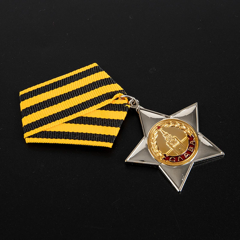 

1pc 5cm*5cm Glory Class Soviet Medal Putin Russia Badge Emblem Amy Navy WW2 Military Uniform Red Star Victory