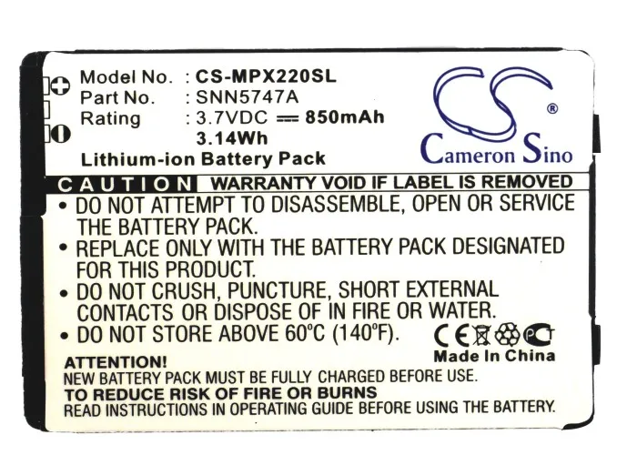 Аккумулятор Cameron Sino SNN5747A для MOTOROLA MPX220 | Мобильные телефоны и аксессуары