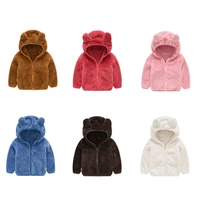 bbd baby outdoor jacket spring autumn new cute hooded cartoon warm plus velvet coat boys girls hoodies childrens clothes