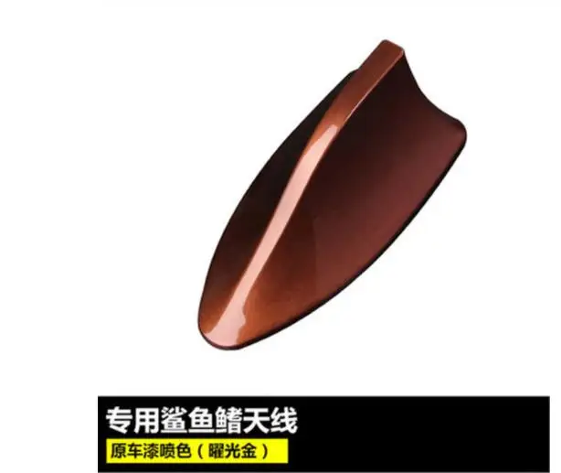 Автомобильные аксессуары улучшенный сигнал ABS антенна акульего плавника для NISSAN