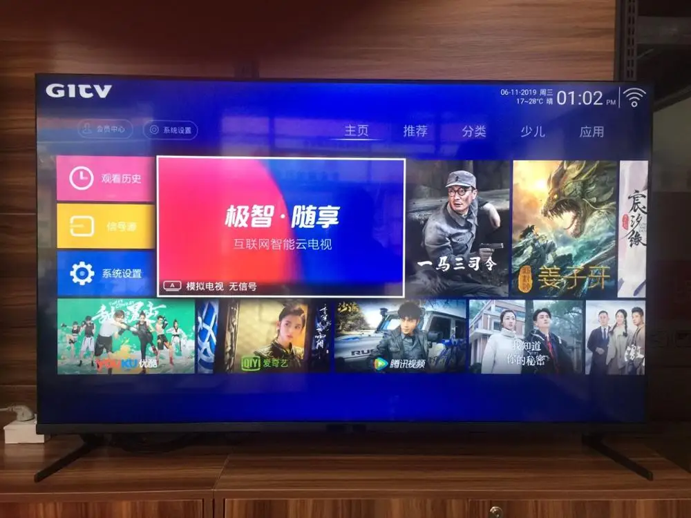 Умный Телевизор Bezelless размер 32 43 50 58 дюймов Wi-Fi DVB t2 | Электроника