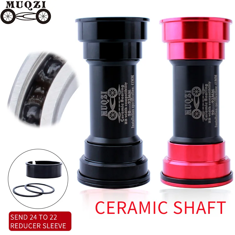 Керамическая ось пилина для велосипеда нижняя скоба пресс BB зубчатая пластина