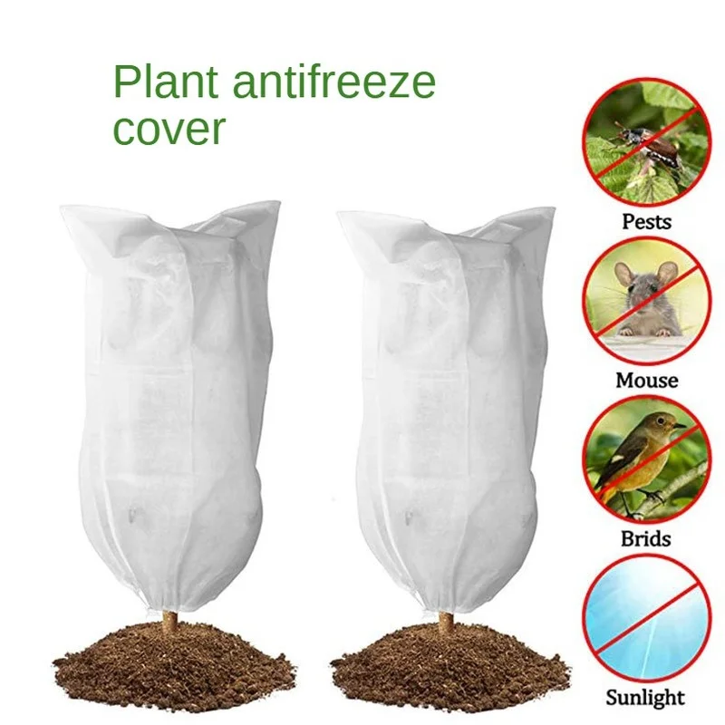 

Protection Cover Plant Antifreeze Bag Non-woven Fabric White Soft Trees Shrub Insulation Gardening Ivory Plant Cover for Winter
