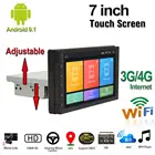 Автомагнитола 1DIN, 7 дюймов, Android 9,1, 4G, Wi-Fi, BT, GPS, регулируемый экран