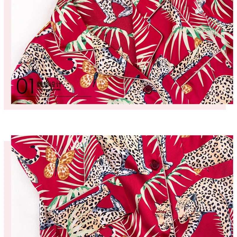 

Women's pajamas suit spring and summer long-sleeved trousers forest leopard home service two-piece lounge set 2020