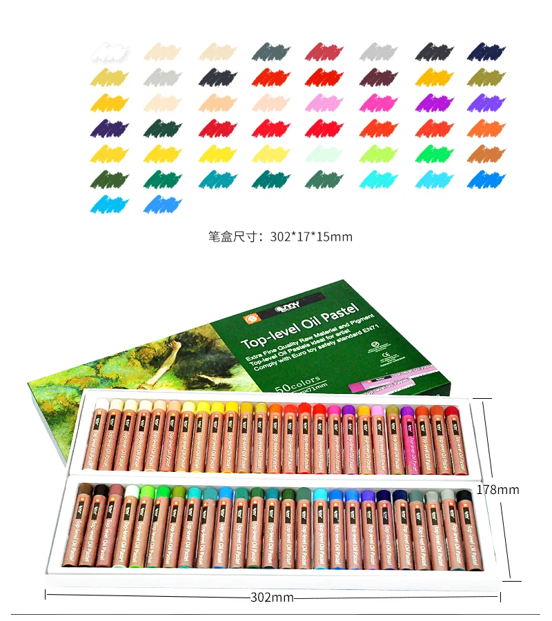 Круглая Пастельная кисть для рисования маслом 50 цветов/комплект |