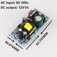 ac 100 240v to dc 12v 1a switching power supply module ac dc