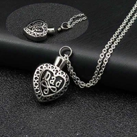 keepsake dad memorial pendant for ashes cremation jewelry heart urn necklace