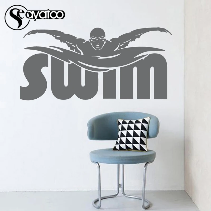 Виниловая наклейка на стену в виде Спортивного игрока 48 Х100 см|stickers home|kids bedroomvinyl