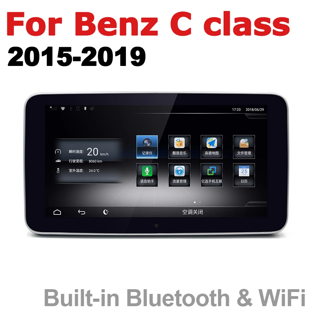 Автомобильный Android радио GPS мультимедийный плеер для Mercedes Benz C class 2015 ~ 2019 NTG стерео